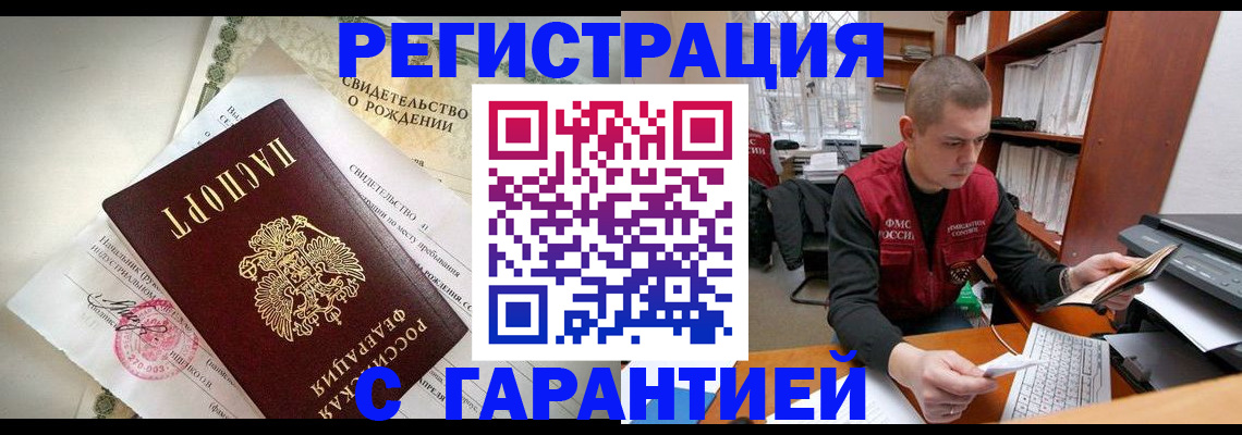 форма 3 в Малоярославце